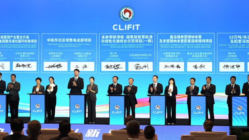 BYD Battery Signs Zero-Carbon and New Energy Industry Cooperation Agreements with Yingkou and Liaoyang
