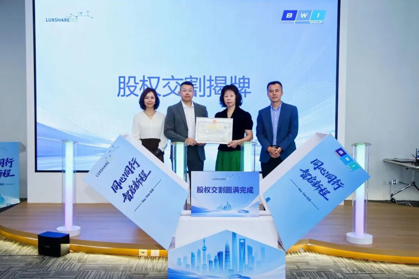 Luxshare Precision takes 100% ownership of BWI Group