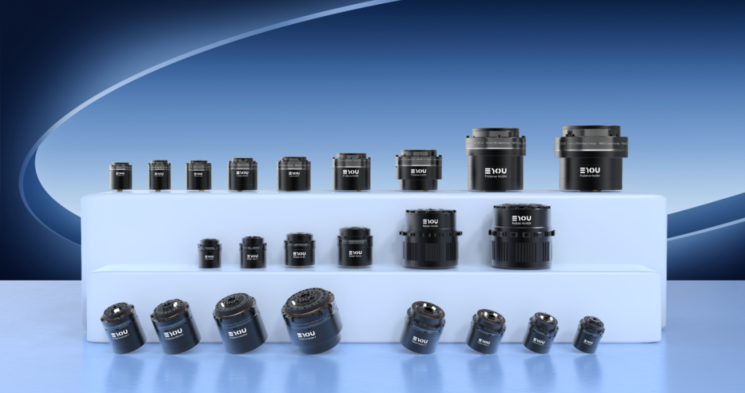 Eyou Robot Joint Smart Manufacturing Base Settles in Xishan