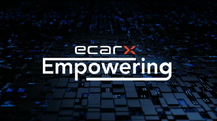 ECARX Q2 revenue rises 45%, marking fourth consecutive profitable quarter
