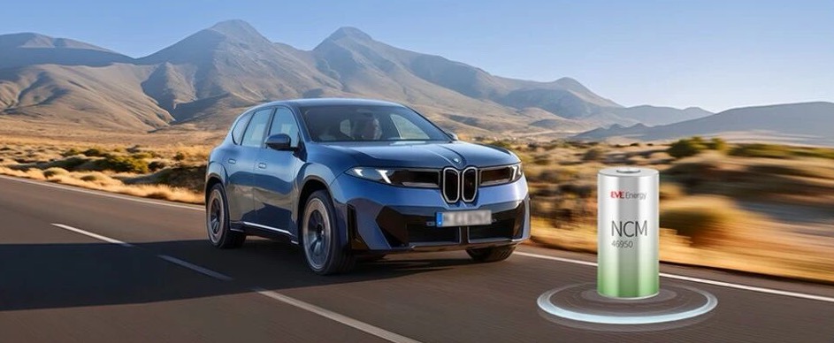 EVE Energy Q1 Earnings Forecast: Net Profit Up 25%-35% YoY