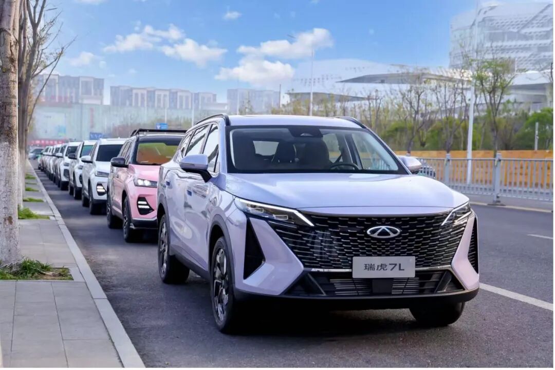 Prices as Low as 70,000, Chery Launches Three Models