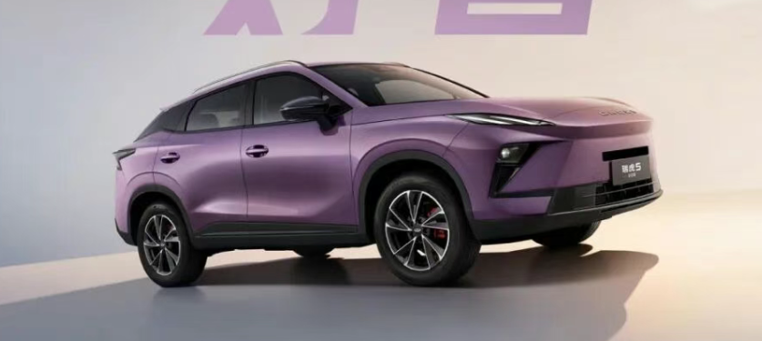 Prices as Low as 70,000, Chery Launches Three Models