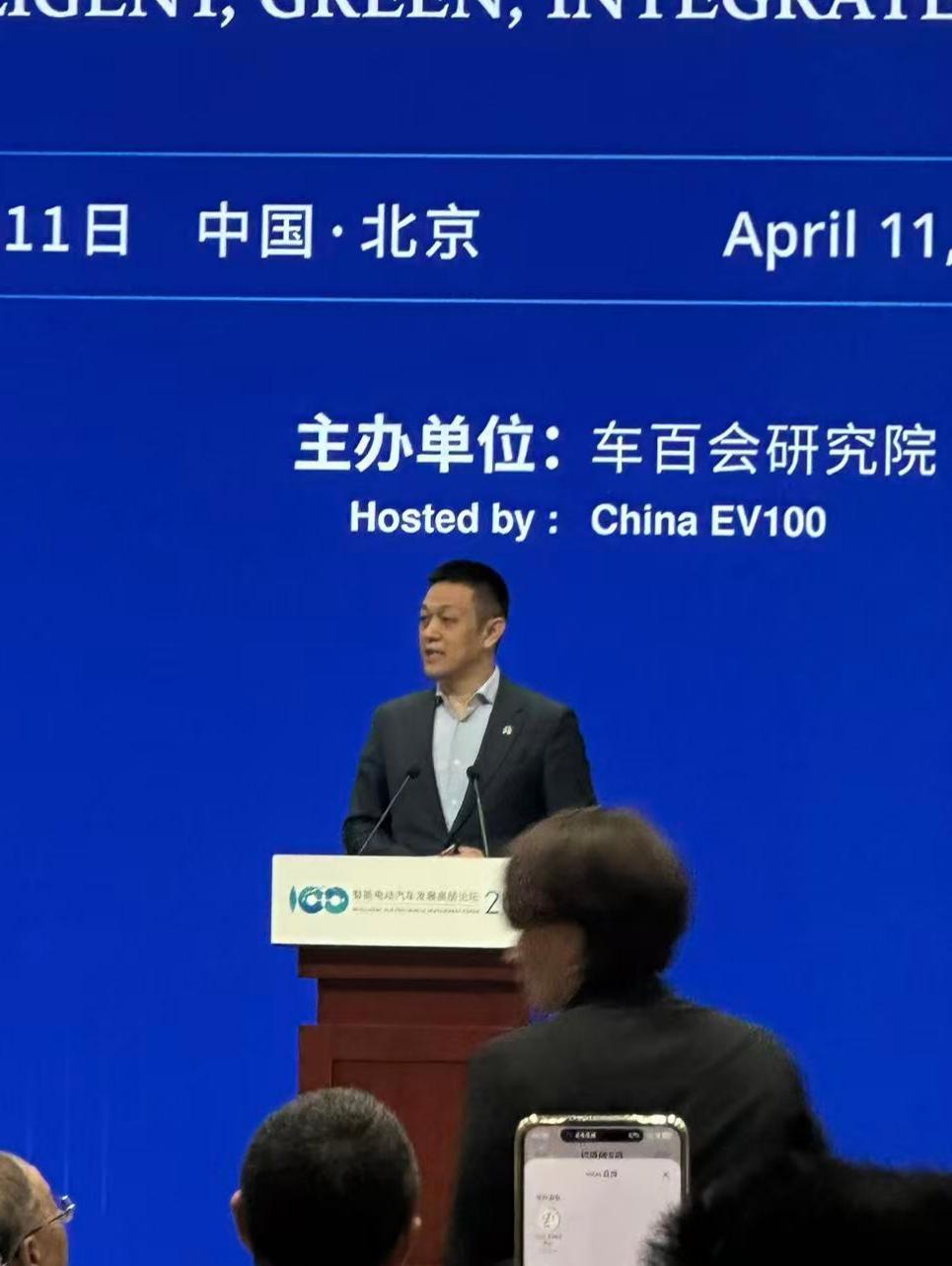 NIO, Li Bin: NIO Purchases $300 Million in NVIDIA Chips Annually at Peak