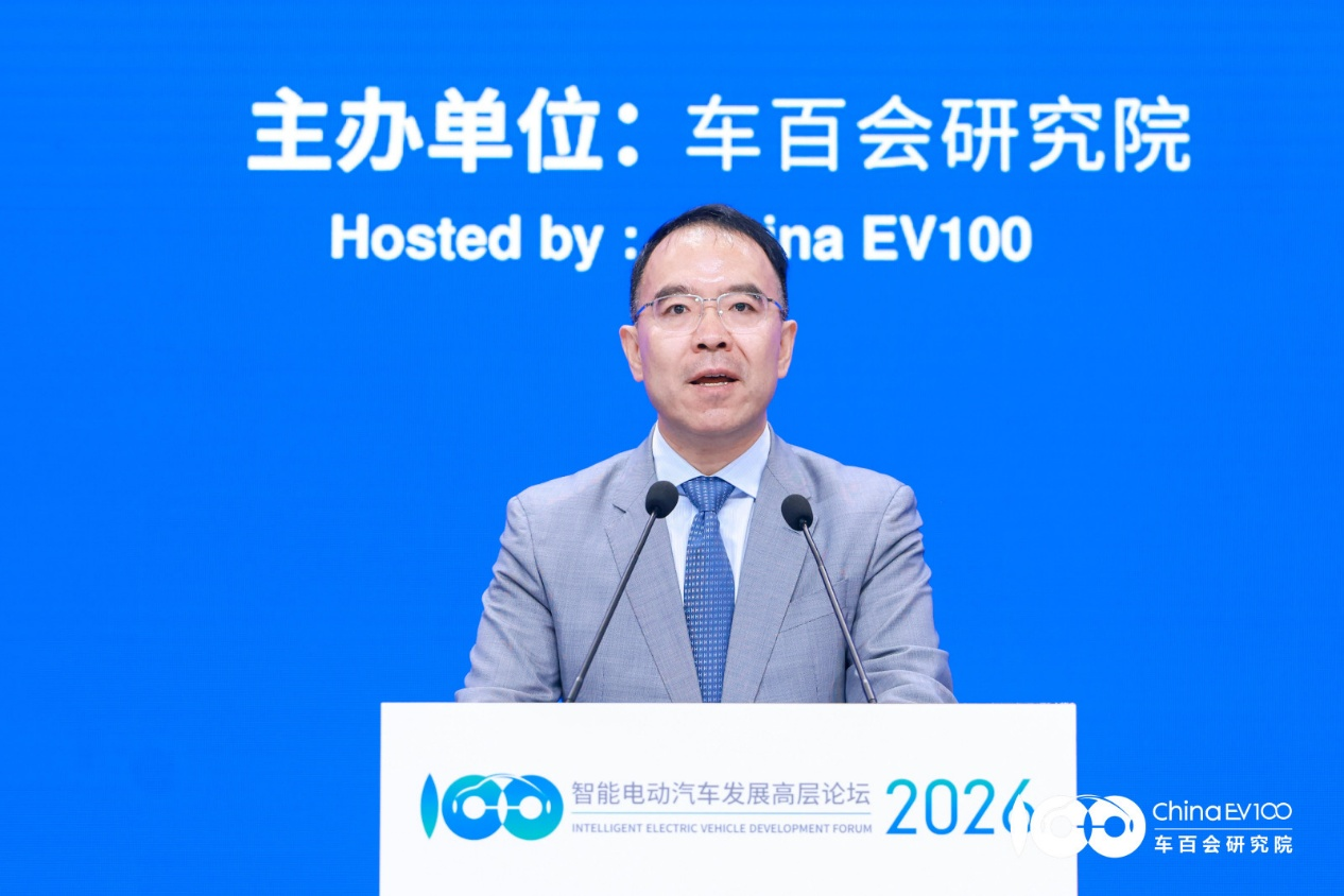 Geely, Zeekr, Yang Xueliang, Senior VP of Geely Holding Group: Geely Leads Value with Zeekr as Vanguard