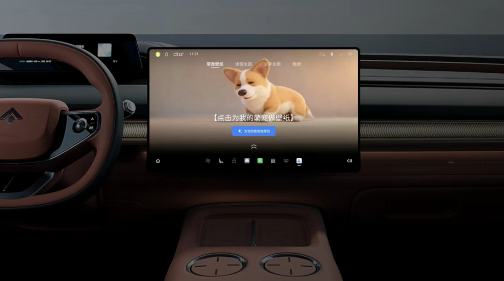 2026 GAC Tech Day: Five Technologies Unveiled, How Will They Translate into Product Competitiveness?