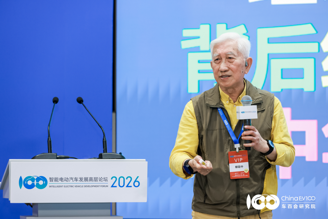 Liu Guanzhong: Chinese automotive design must break free from "car-making" constraints
