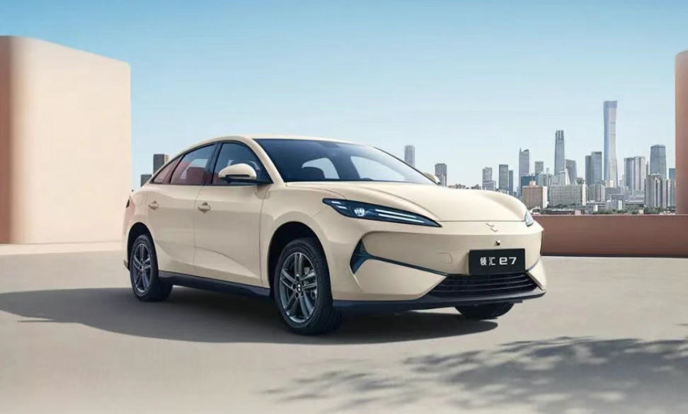 BYD Linghui e7 Launches: Priced at 95,800-115,800 yuan, Featuring Flash Charging and Long-life Battery
