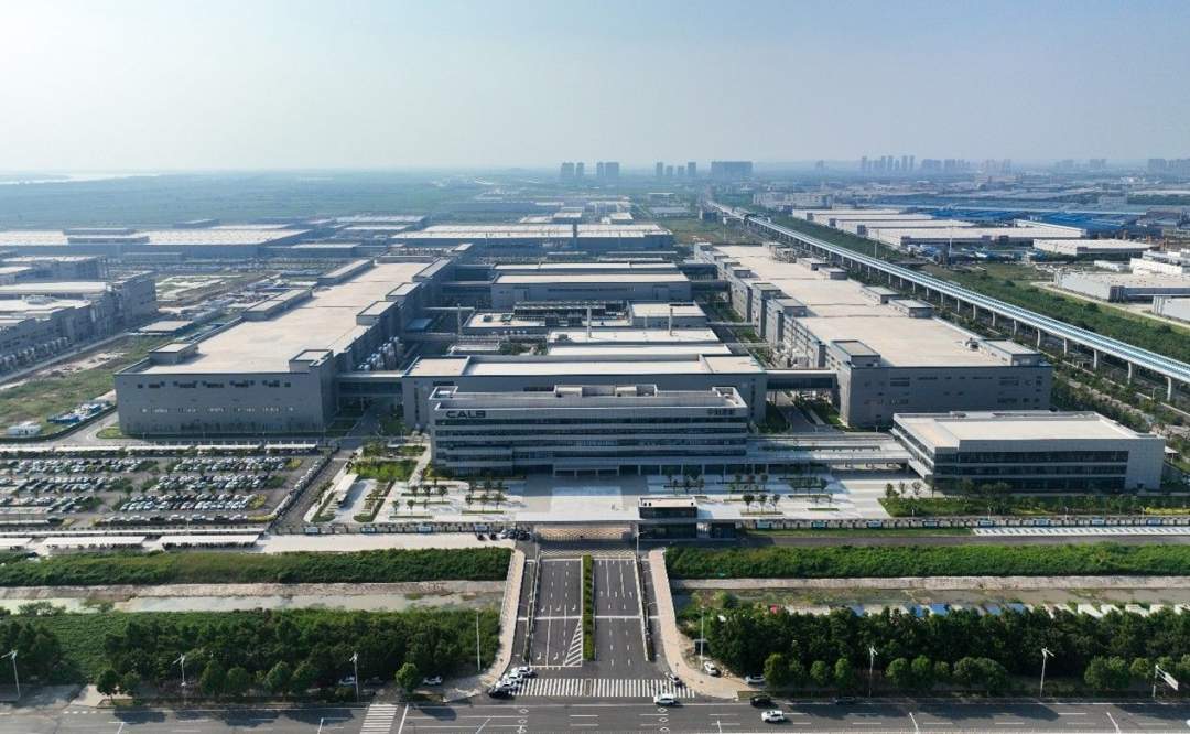 CALB Wuhan Base Phase IV Project Expected to Start Mass Production in Late June