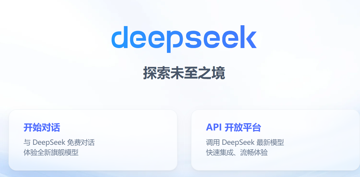 Not Hype, the Compute Shortage Is Real