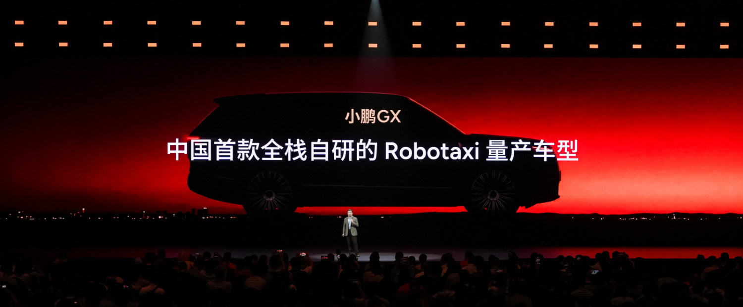 XPENG GX Showroom Vehicles to Successively Arrive at Dealerships Nationwide