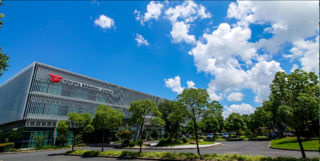 Toyota, Smart, Toyota Boshoku and Huaqin Technology Establish Joint Venture to Boost Smart Cockpit Control and Software