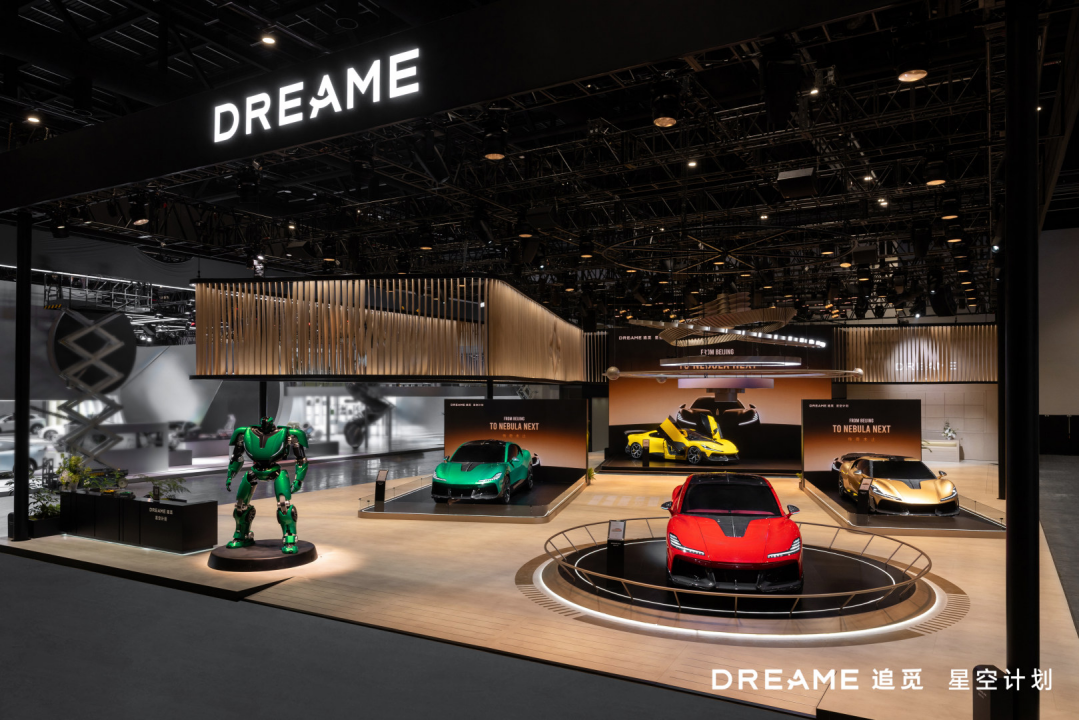 Dreame responds to business adjustments: Smart mobility, embodied intelligence remain four core pillars