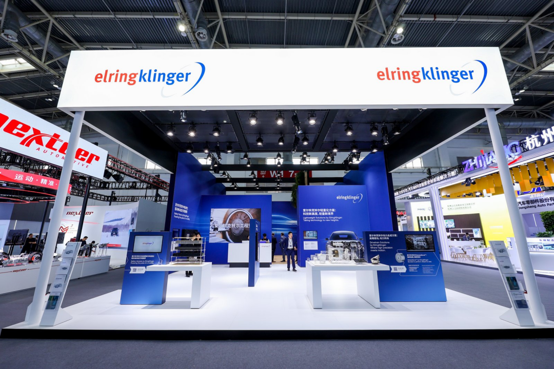 ElringKlinger Debuts at Auto China 2026, Opens New Plant in China