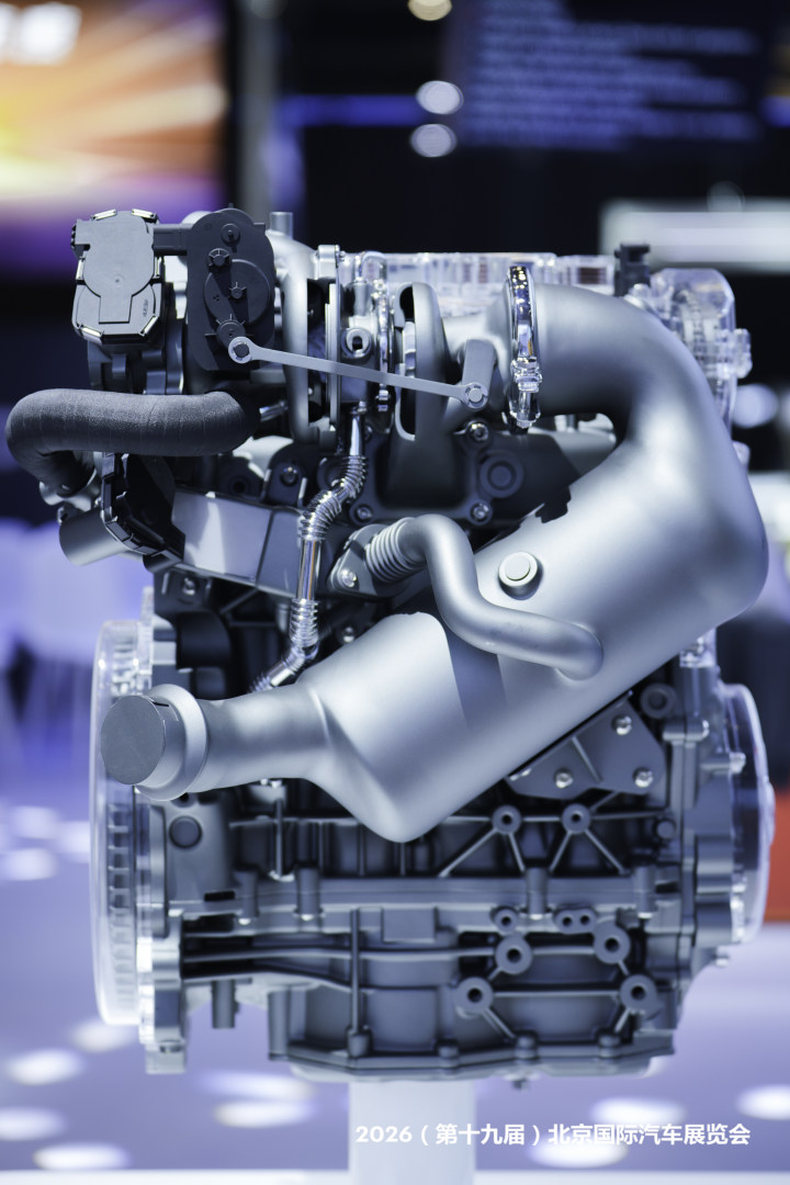 Solving the "Hybridization" Challenge of Pure EV Platforms, HORSE Provides Solution at 2026 Beijing Auto Show