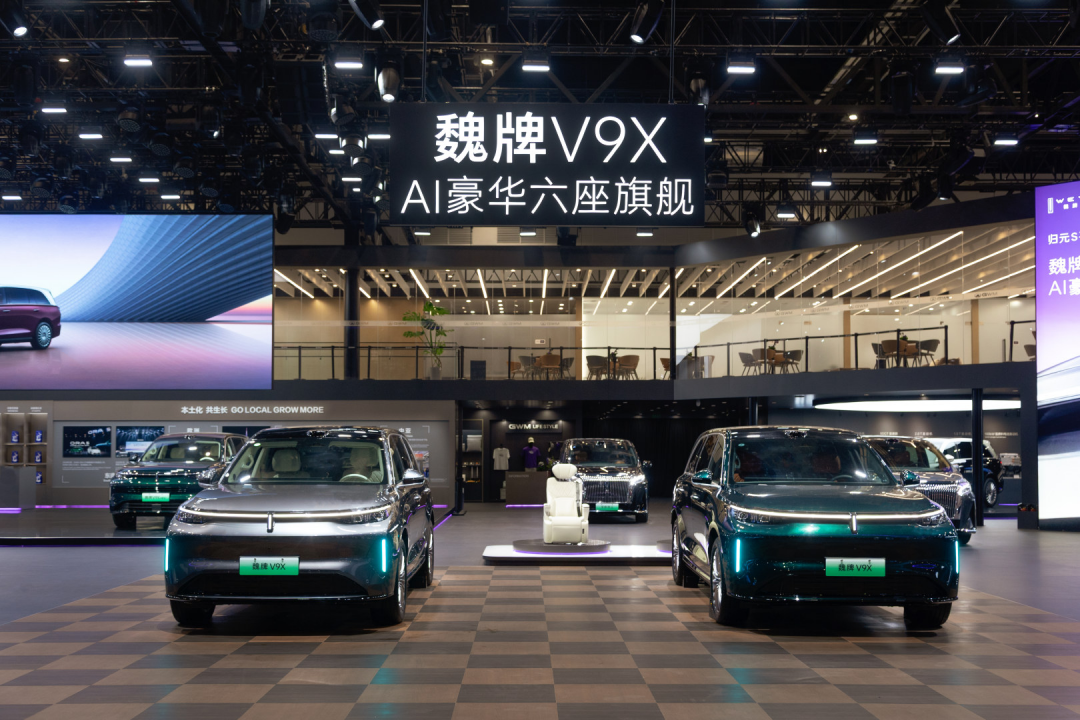 WEY V9X Sets Sights on Global Market: Overseas Expansion Within the Year