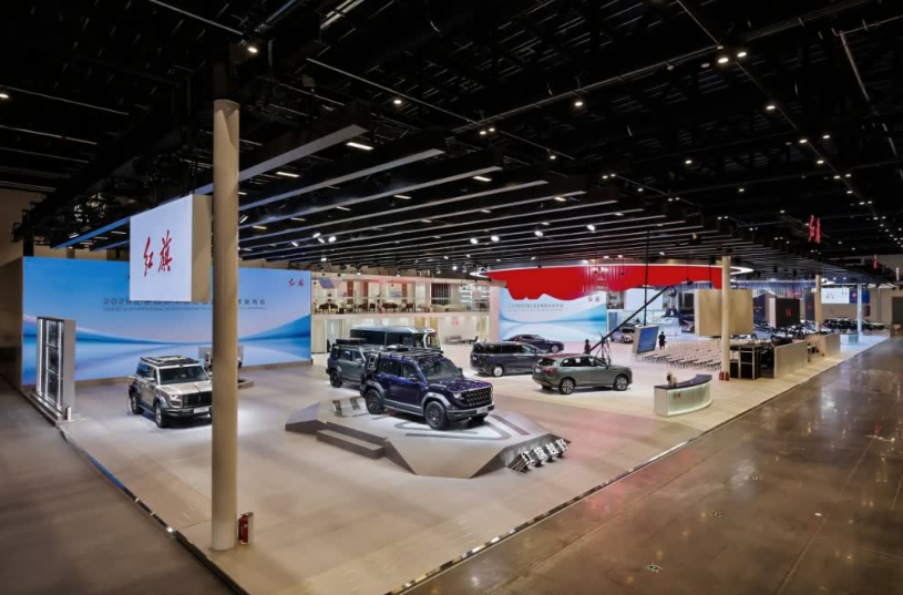 Hongqi at Auto China 2026: Three-Sub-brand Matrix Takes Shape