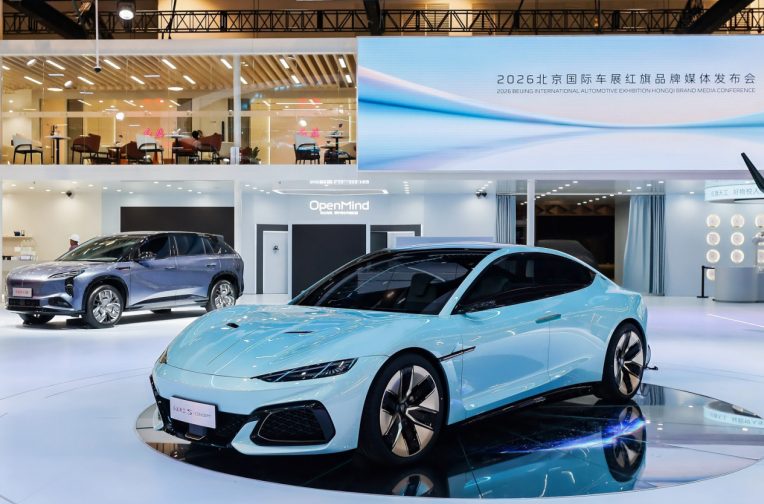 Hongqi at Auto China 2026: Three-Sub-brand Matrix Takes Shape