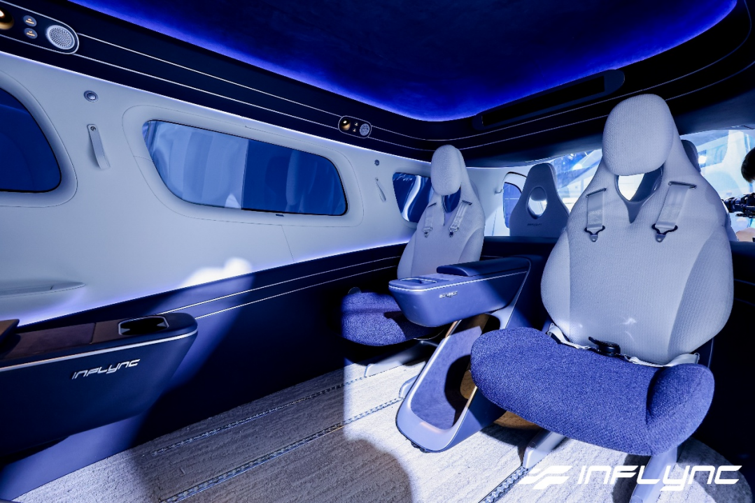 INFLYNC L600 Pioneer Debuts at Auto China 2026, Max Range 600 km