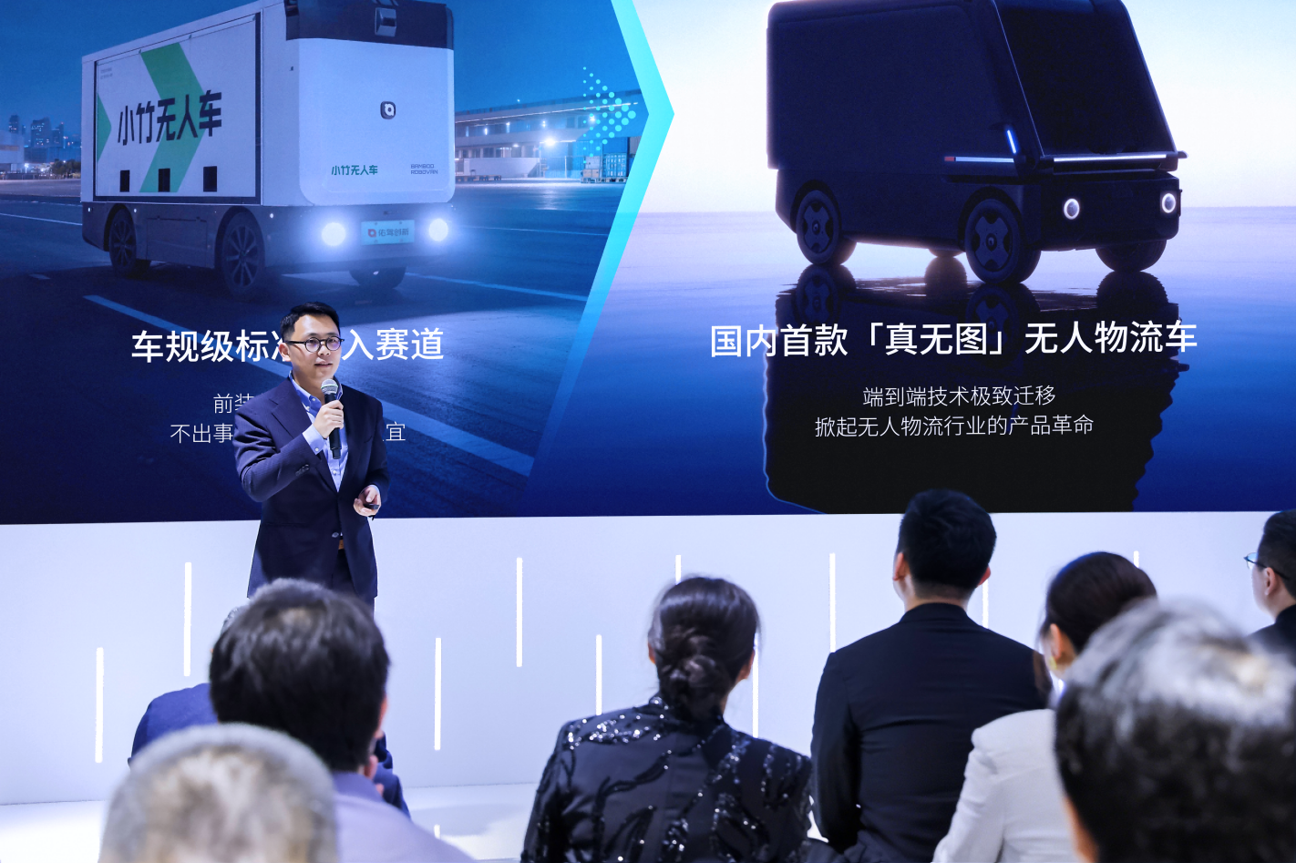 MINIEYE Showcases Full-Range Evolution at 2026 Beijing Auto Show