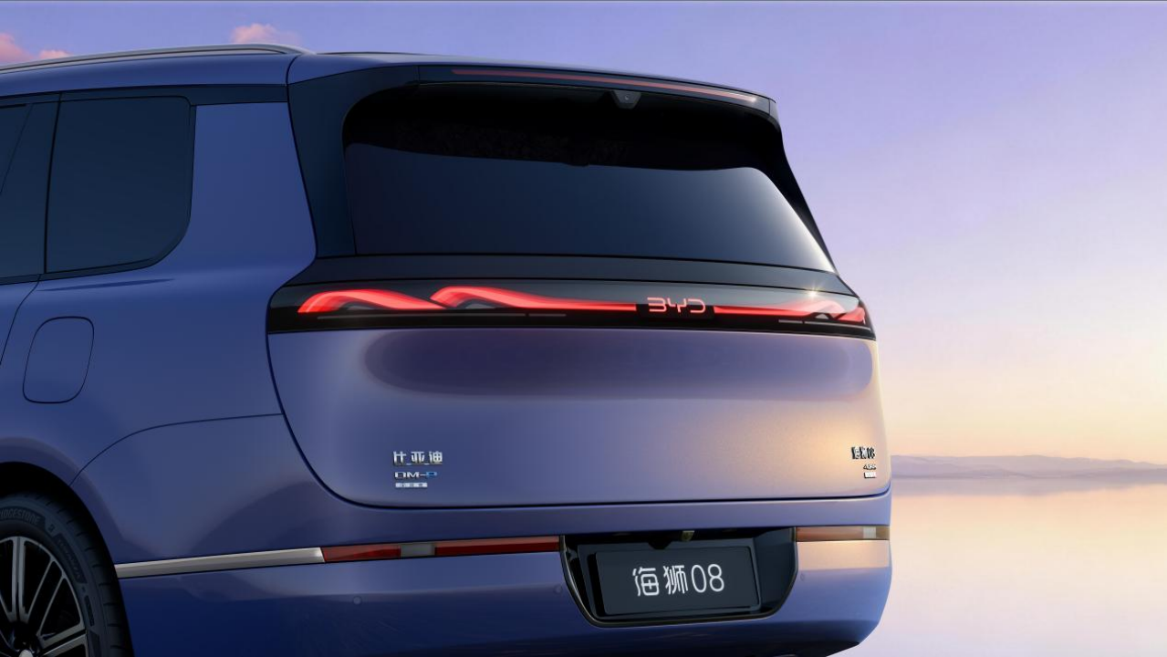 BYD Sea Lion 08 Targets the 300,000 Yuan Market