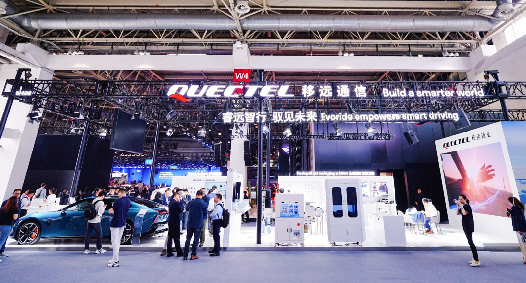 Smart, Smart Tech Competition Intensifies: What Is the Expansion Logic for Module Manufacturers?