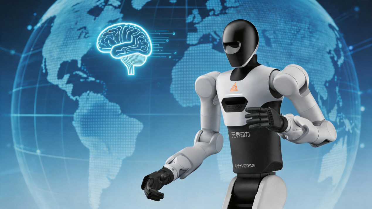 Seeds | Anyverse Dynamics Closes New Financing Round, Angel Series Total Exceeds $200 Million