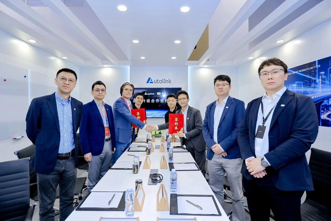 AUTOLINK and Zhuoyu Technology Sign Strategic Upgrade Partnership Agreement