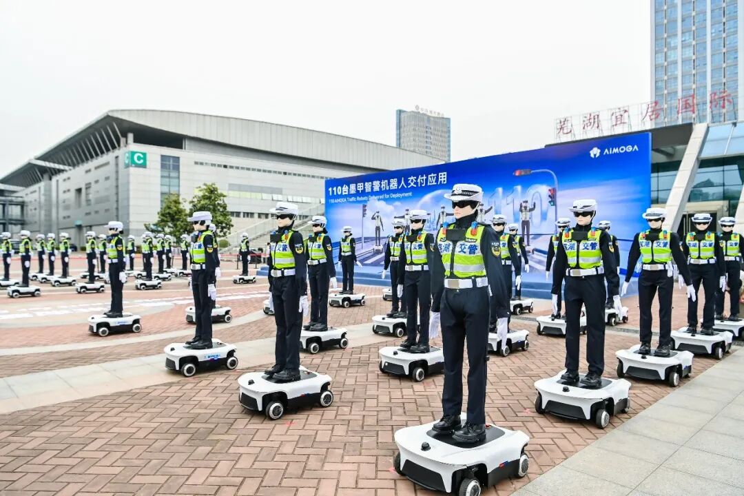 AiMOGA Completes Contracts for 1,000 Units and Delivers 100 Units