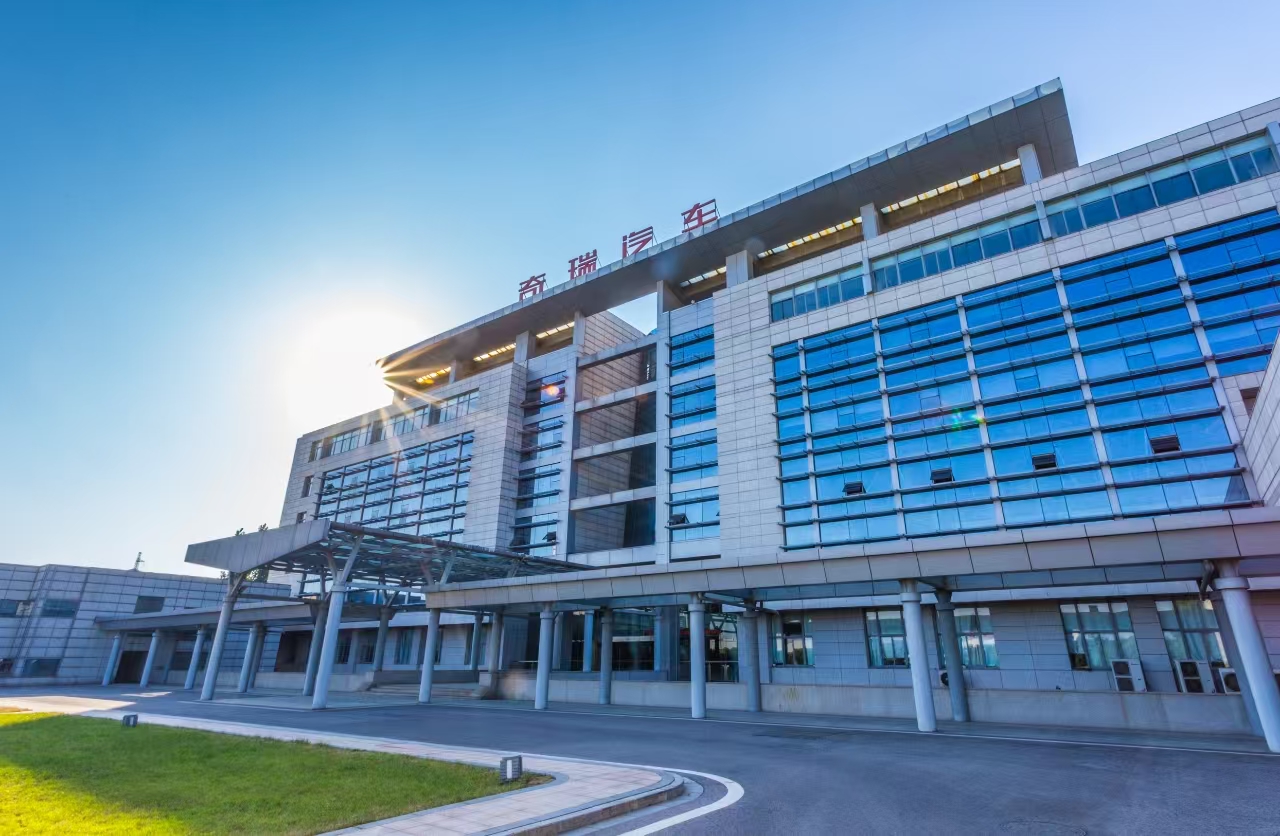 Chery Q1: Gross Margins Rose, Exports Soared