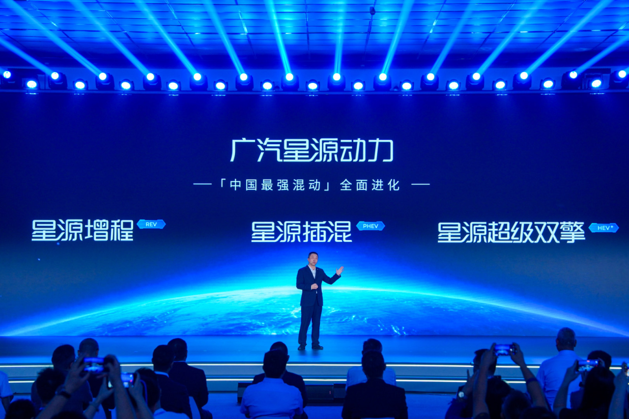 Geely unveils China’s first Waymo-like native robotaxi prototype at ...