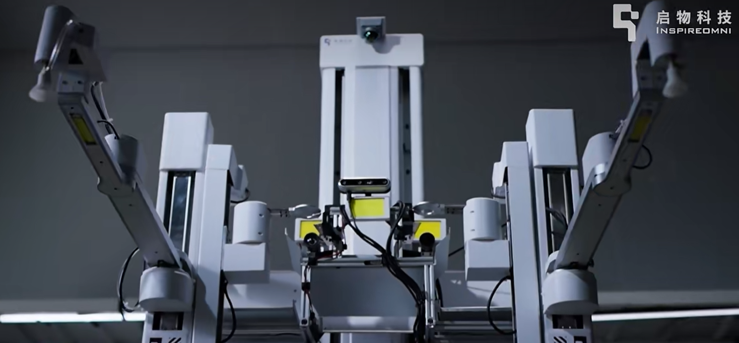 INSPIREOMNI Launches H1 General-Purpose Agricultural Robot in Europe