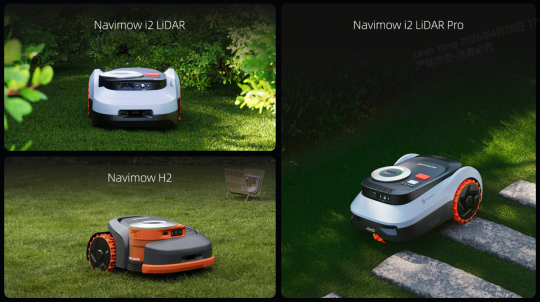RoboSense and Navimow Upgrade Strategic Partnership