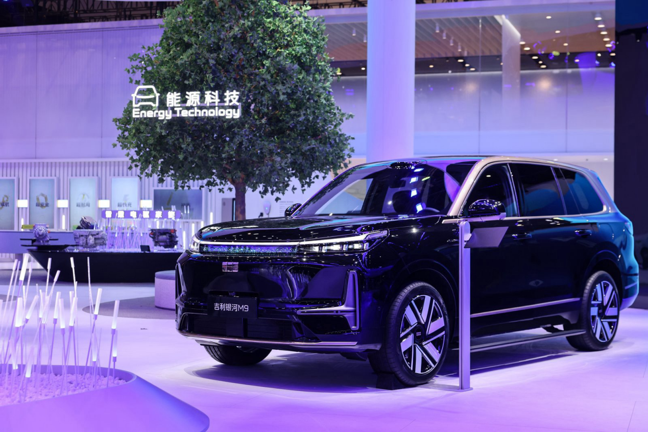 Geely Auto April Sales Reach 235,000 Units