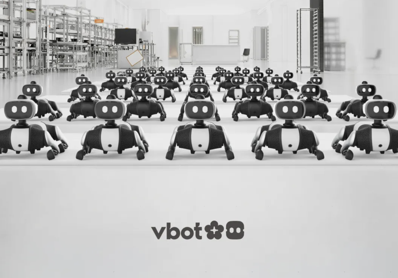 Seeds | Vbot Secures 500 Million Yuan in Funding