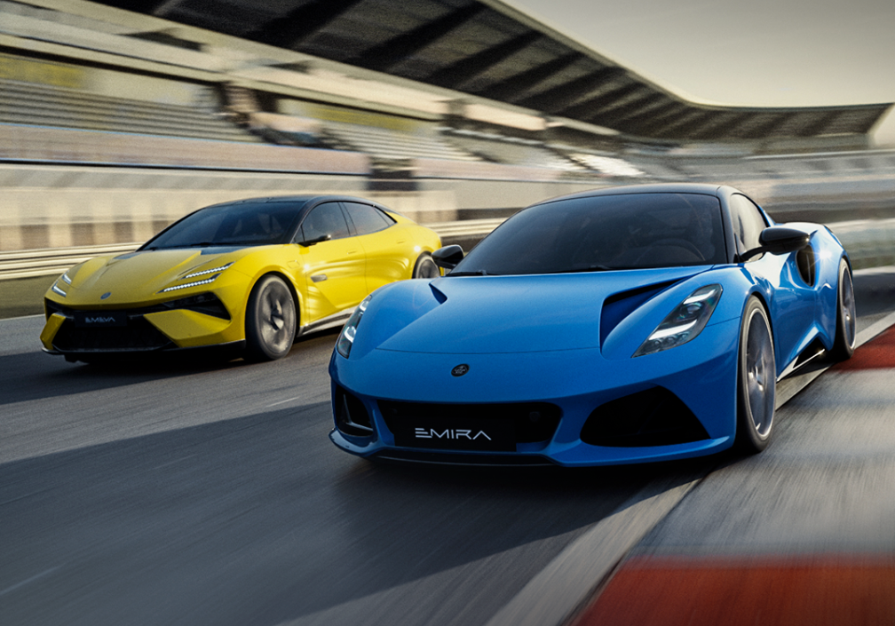 Lotus unveils "Focus 2030", hybrid becomes new strategic pivot