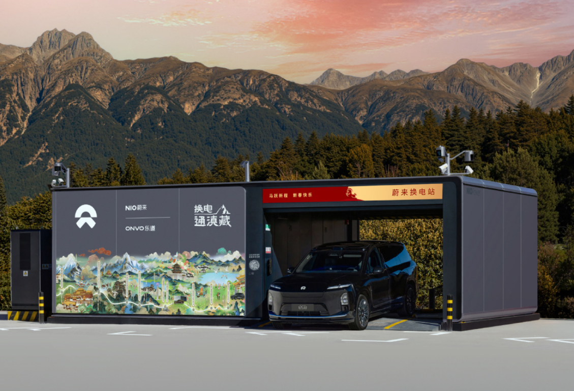 NIO, Battery, NIO Builds 8,872 Charging and Battery Swap Stations Nationwide