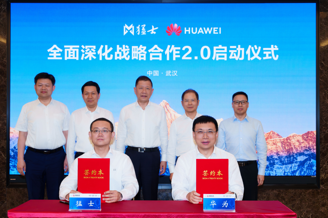 Huawei, Dongfeng, Huawei Rotating Chairman Xu Zhijun Visits Dongfeng Motor