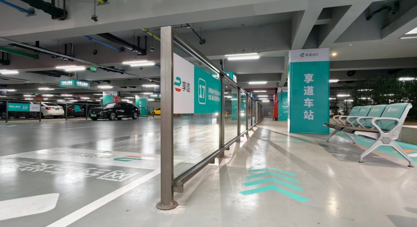 EnjoyGo Technology Files for Hong Kong IPO Again