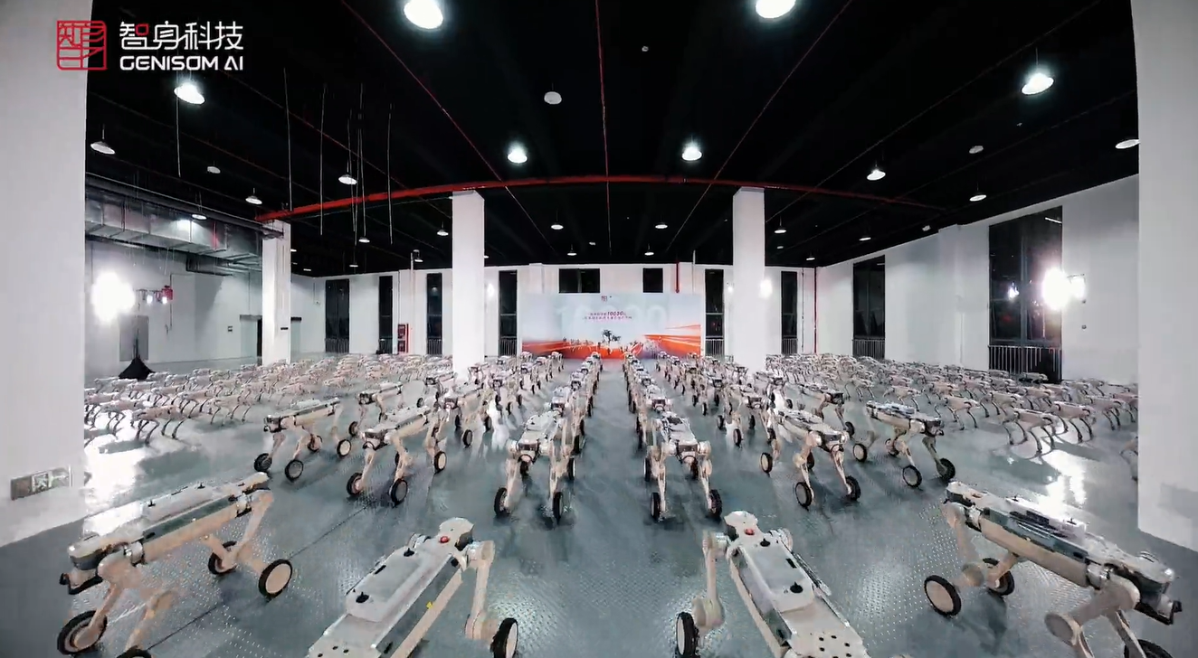 Genisom AI's Embodied Robots Surpass 10,000-unit Production Milestone