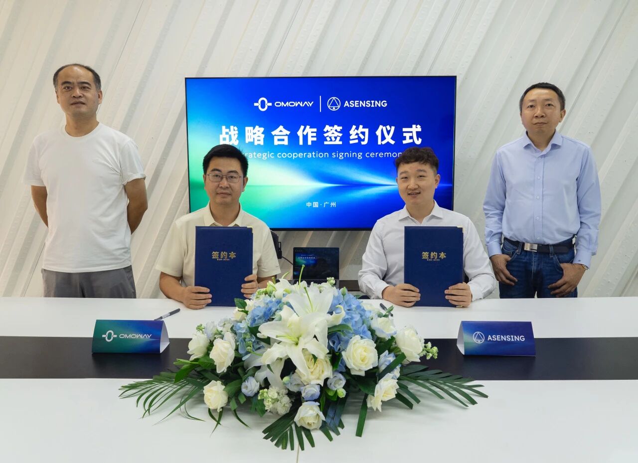ASENSING and OMOWAY Deepen Strategic Cooperation