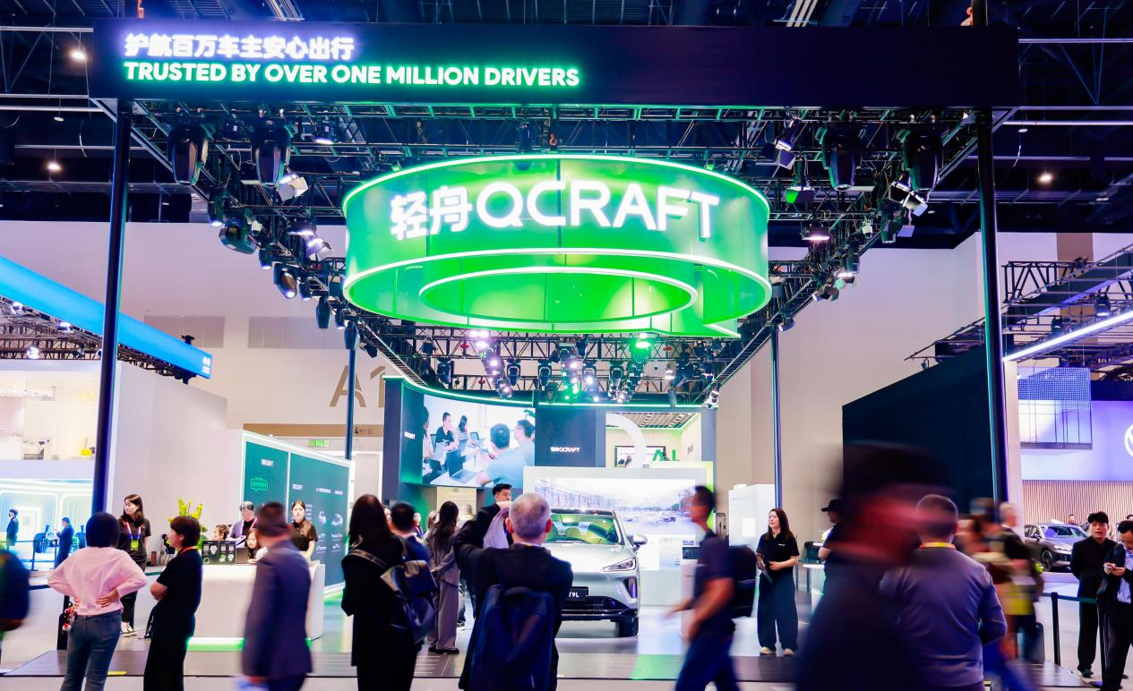 QCraft's Solution Based on Snapdragon Ride™ Platform to be Delivered Globally