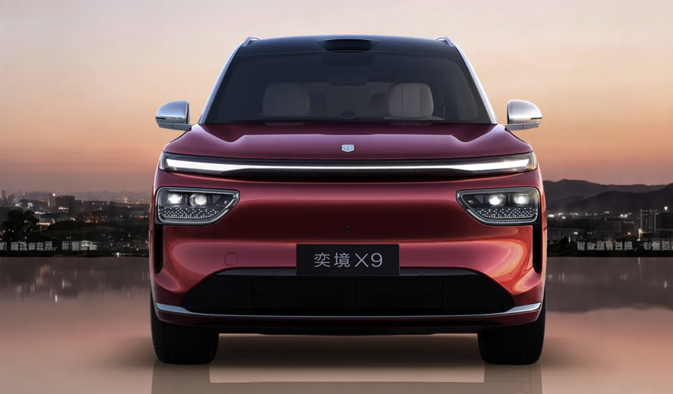 Yijing X9 completes trial production rollout, nationwide deliveries to start in September