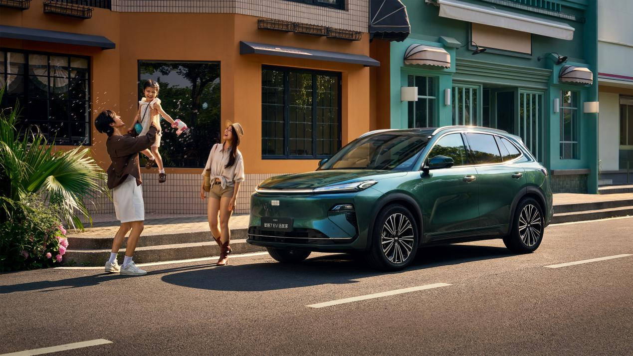 Geely Galaxy Starship 7 EV hits market, prioritizing range and safety over tiered configurations