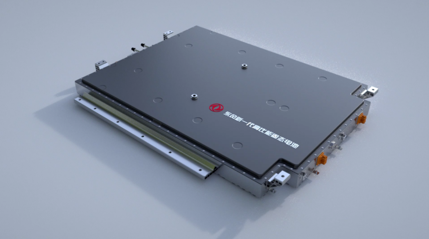 Dongfeng, Dongfeng Motor to mass-produce next-generation solid-state batteries for vehicles in H2
