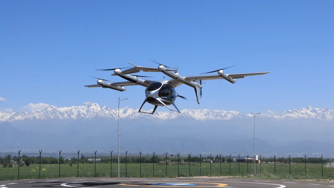 AutoFlight V2000CG receives world's first foreign airworthiness certificate for eVTOL
