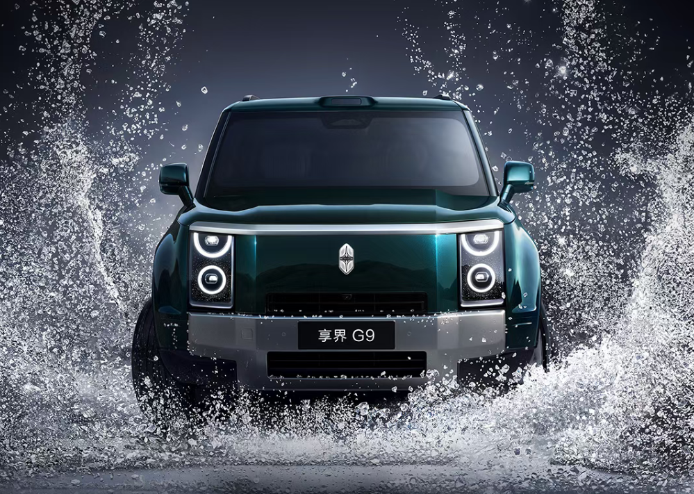 SUV, HIMA's First Luxury Rugged SUV Stelato G9 Officially Announced