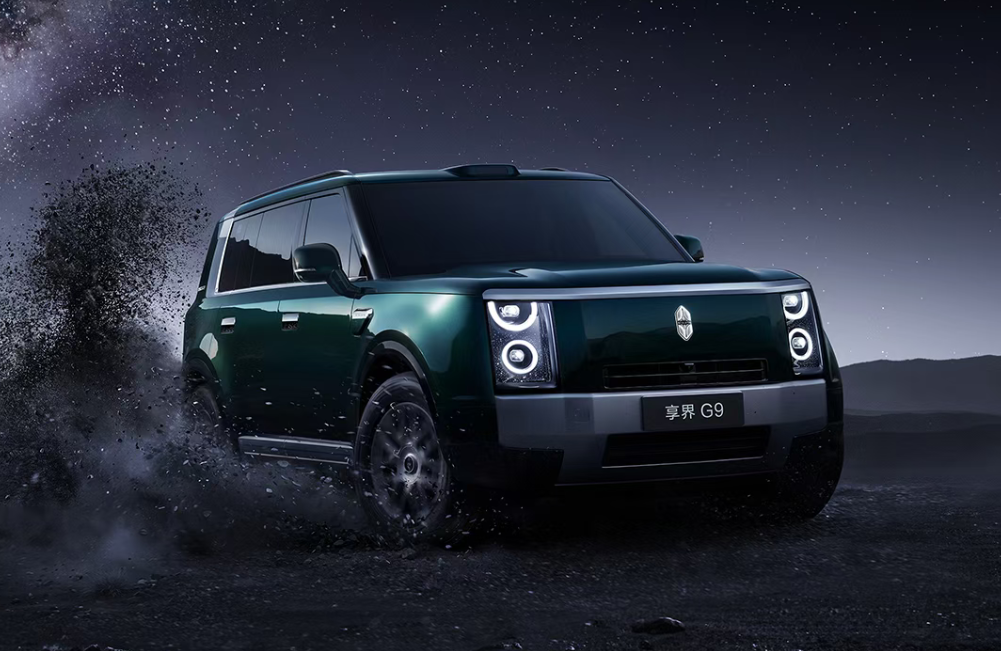 Another "9-Series" SUV Enters the Fray: Stelato G9 Officially Unveiled, Adding a New Variable to the High-End Hardcore Segment