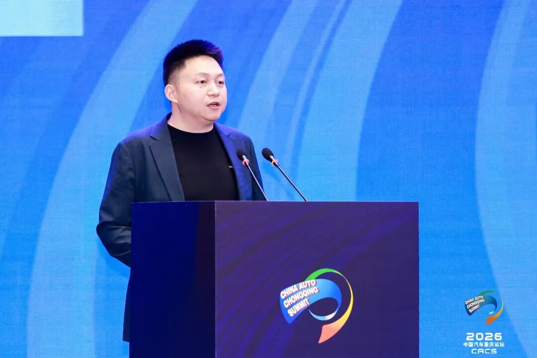 Xiaomi, China Auto Chongqing Summit | Xiaomi EV: Supply Chain Capabilities Set the Ceiling for Brands