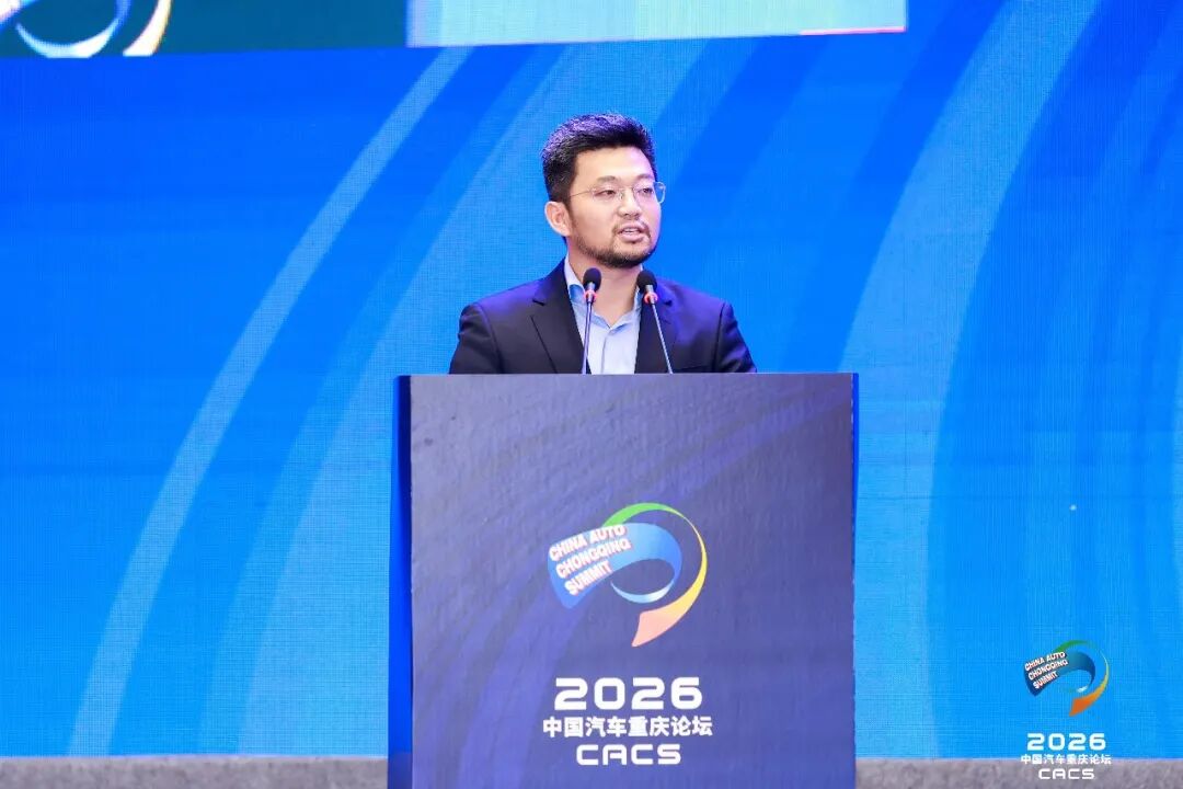 Xpeng, China Auto Chongqing Summit | XPENG: The Era of Physical AI Has Arrived